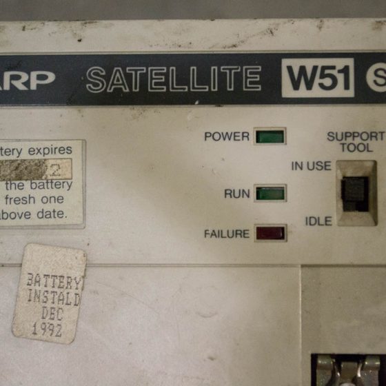 Sharp Satellite W51 PLC Control Unit