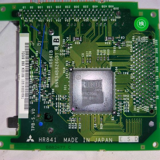 Mitsubishi HR 841 PCB interface network card