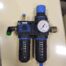 Air Filter / Regulator