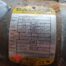 Baldor CDP3575 PM3536P 1 1/2 HP DC Motor