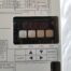 Yaskawa Electric Corp. CACR-SR15BE12G-C Servopack
