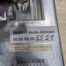 Homag Edge Bander Computer Rechner RT-ICP HC230 BAB911