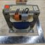 Used Block Chassis Mount Transformer 1600/2X115