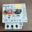 Used Klockner Moeller 1-16 with Aux. Motor Protection Switch