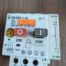 Used Klockner Moeller PKZM 1-10 With Aux. Motor Protection Switch