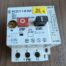 Used Klockner Moeller PKZM 1-6-NA with Aux. Motor Protection Switch