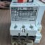 Used Klockner Moeller PKZM 1-2-4 With Aux. Motor Protect Switch