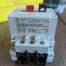 Used AEG MBS25 Motor Circuit Breaker E-NR-910-201-207
