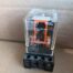 Used Omron MK2PN -S Relay 250 Volt