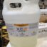 Used TC Edge XE2 Edge Bander Separating Agent