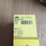 Used Pilz PNOZ X4 Safety Relay 24VDC 3S