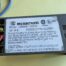 Used Ero Electronic LMS491130000 Temperature Control Processor 100-240V 50-60HZ 6VA