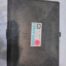 Used Dillon Force Gauge 1,000 lb Cap