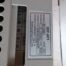 Used XSY Inverter AT1 2200X  5060Hz 220VAC Single Phase 12A