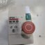Used NHD Enclosed Starter Magnetic Switch Controller IP64