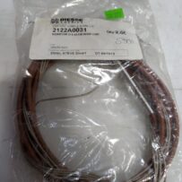 Used Biesse Resistor D.6.5x100 300W 260V