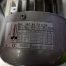 Used ICME Electric Motor 171B4 0.37KW 1380-1690RPM