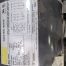 Used Dayton Electric Motor 1/2 Hp 2N865BC