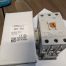 Used Cerus Industrial Magnetic Contactor MRC-65A 3 Pole New In Orinal Box