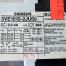 Used Siemens 3VE1015-2JU00 Motor Starter Protector