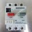 Used Siemens 3VE1010-2D Motor Starter & Protector