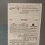 Used Cutler Hammer 600v-230v Switchbox
