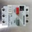 Used Siemens 3VE1010-2D Motor Starter & Protector