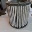 Used Ingersoll Rand Air Compressor Filter 32012957