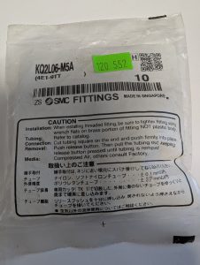 Used SMC KQ2L06-M5A fitting, male elbow, KQ2 FITTING (sold in packages of 10