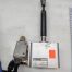 Used Bosch 0822010418 Pneumatic Cylinder With Actuator