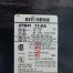 Used Siemens 3TB41 11-0A Motor Contactor