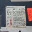 Used Siemens 3VU1300-1MM00 Starter Motor Protector