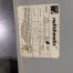 Used Federal Pioneer 16325N Switchmatic 60Amp Safety Switch