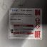 Used Cutler Hammer G324N General Duty Safety Switch