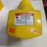 Used Square D 9002AW HD Electric Foot Pedal Switch